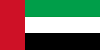 Flagge Vereinigte Arabische Emirate - arabische Übersetzung